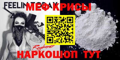 гашишное масло Апрелевка