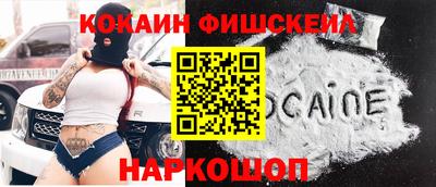 гашишное масло Апрелевка