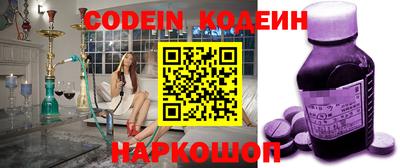 гашишное масло Апрелевка