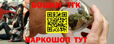 альфа пвп Апшеронск
