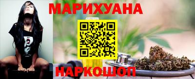гашиш Аргун