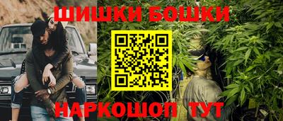альфа пвп Апшеронск