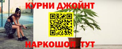 альфа пвп Апшеронск