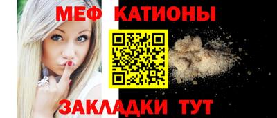 гашиш Аргун