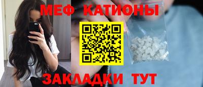 гашишное масло Апрелевка