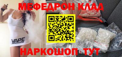 гашиш Аргун